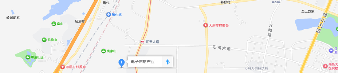 Güney Binası, Bina A, Aşama I, Elektronik Bilgi Endüstri Parkı, No. 4368, Jingkai Caddesi, Nanchang Ekonomik ve Teknolojik Kalkınma Bölgesi, Nanchang Şehri, Jiangxi Eyaleti
