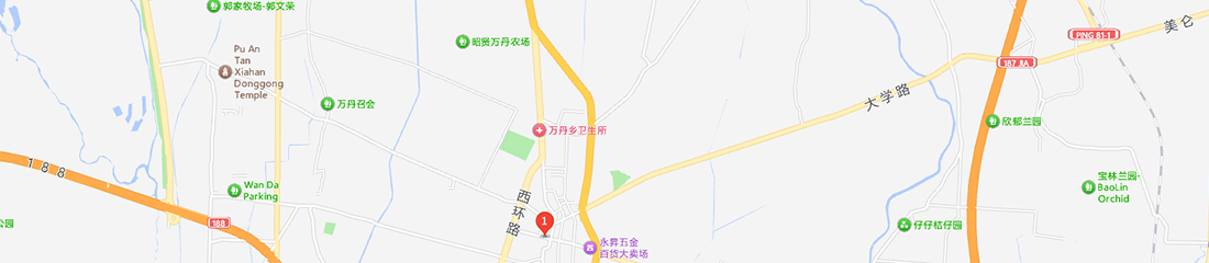 2F, No. 191, Qingping Yolu, Anping Bölgesi, Tayvan, Çin